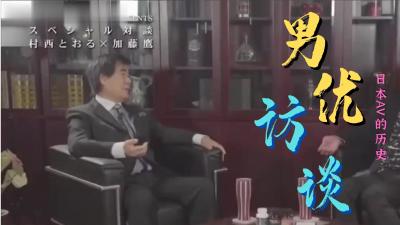 π444 性观念超低的世界之家庭篇_DVDES-795_